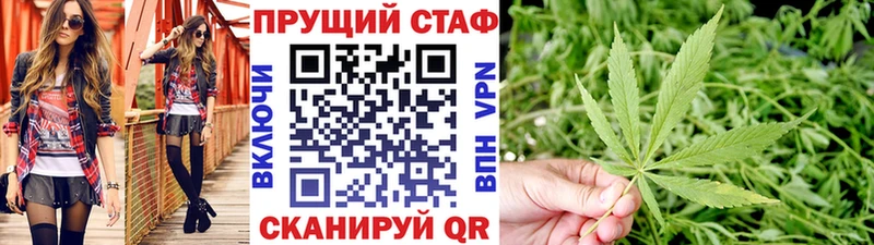 Купить наркотики цена Красавино Гашиш Амфетамин Меф Alpha-PVP