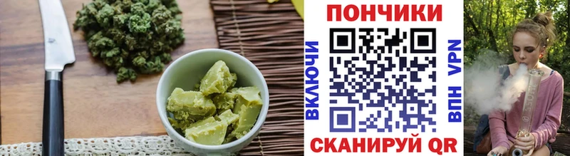 блэк спрут ССЫЛКА  Красавино  Печенье с ТГК конопля 