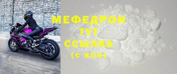 Альфа ПВП Нея