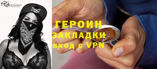 меф VHQ Нефтегорск