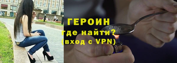 Альфа ПВП Нея