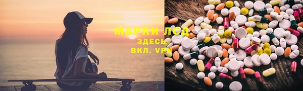 каннабис Нефтекумск