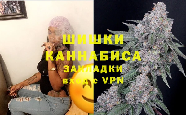 меф VHQ Нефтегорск