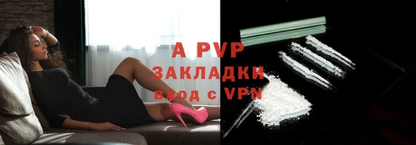 каннабис Нефтекумск