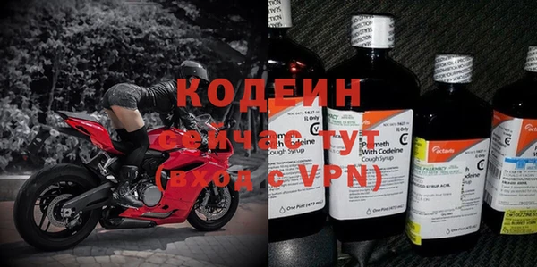 каннабис Нефтекумск