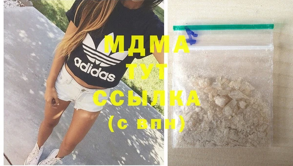 Альфа ПВП Нея