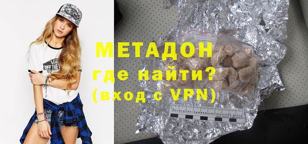 меф VHQ Нефтегорск