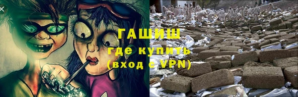 Альфа ПВП Нея