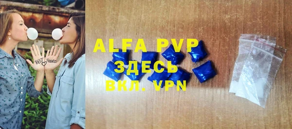 меф VHQ Нефтегорск