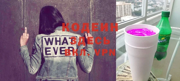 каннабис Нефтекумск
