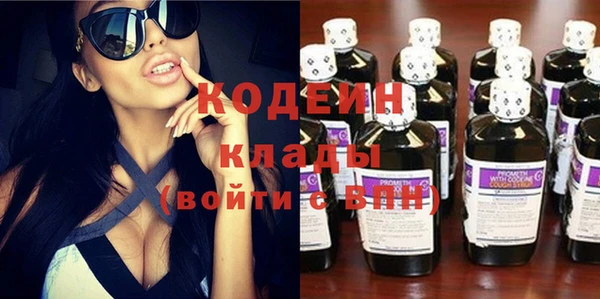 меф VHQ Нефтегорск