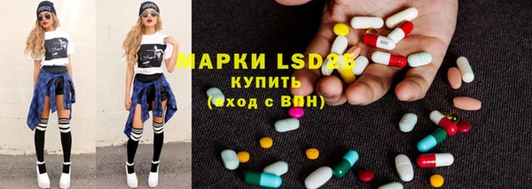 меф VHQ Нефтегорск