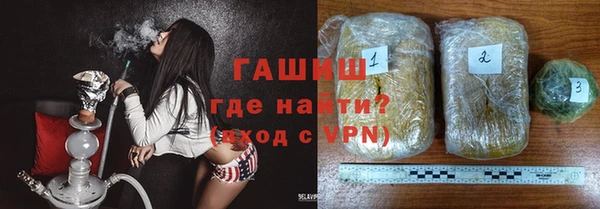 Альфа ПВП Нея