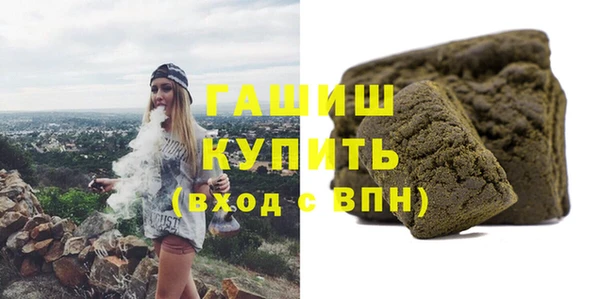Альфа ПВП Нея