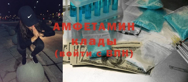 каннабис Нефтекумск