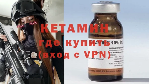 каннабис Нефтекумск