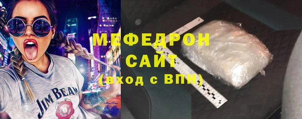 каннабис Нефтекумск