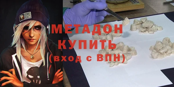 твердый Наволоки