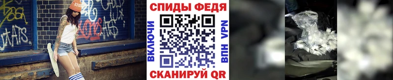 Метамфетамин Methamphetamine  купить  сайты  Красавино 