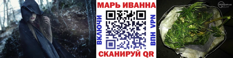 Каннабис SATIVA & INDICA  Красавино 